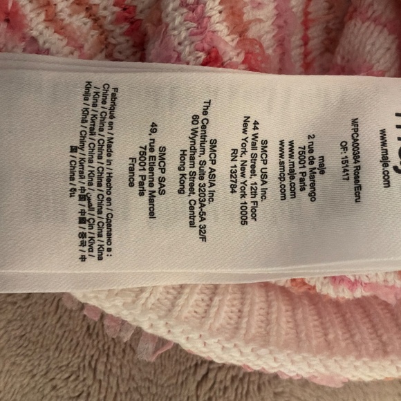 Maje Mexico Cardigan - Picture 7 of 8